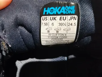 Used Hoka Clifton 8 bike — image 3 of 6