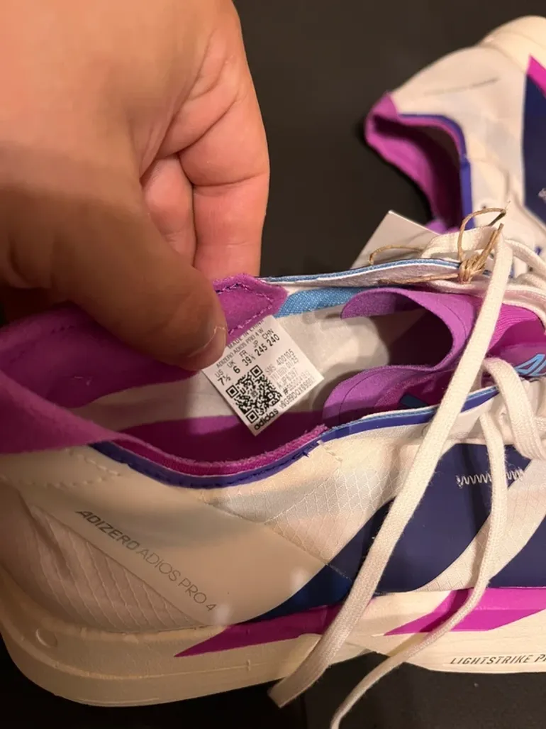 Used Adidas Adizero Adios Pro 4 bike — image 5 of 5