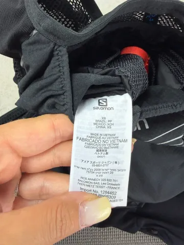 Used Salomon ADV Skin 5 bike — image 7 of 8