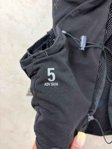 Used Salomon ADV Skin 5 bike — image 5 of 8