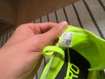 Used Adidas Adizero Ambition bike — image 3 of 6