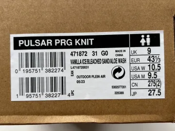 Used Salomon Pulsar PRG knit bike — image 6 of 6