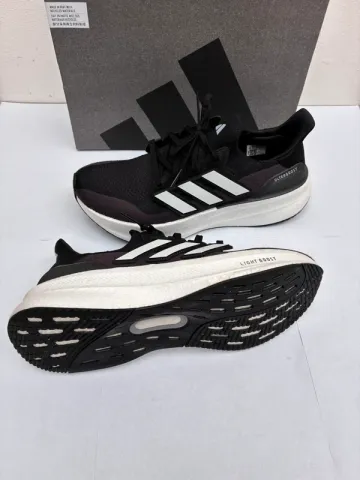 Adidas Ultra Boost 5 bike de segunda mano — imagen 3 de 5