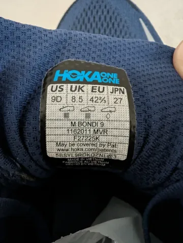 Gebrauchtes Hoka Bondi 9 bike — Bild 5 von 9