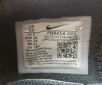 Used Nike Zoom Fly 6 bike — image 6 of 7