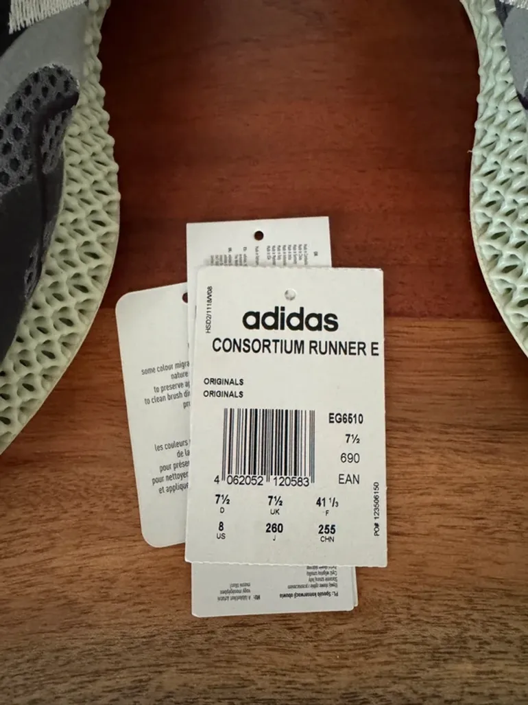 Used Adidas Runner Evo 4D bike — image 10 of 12