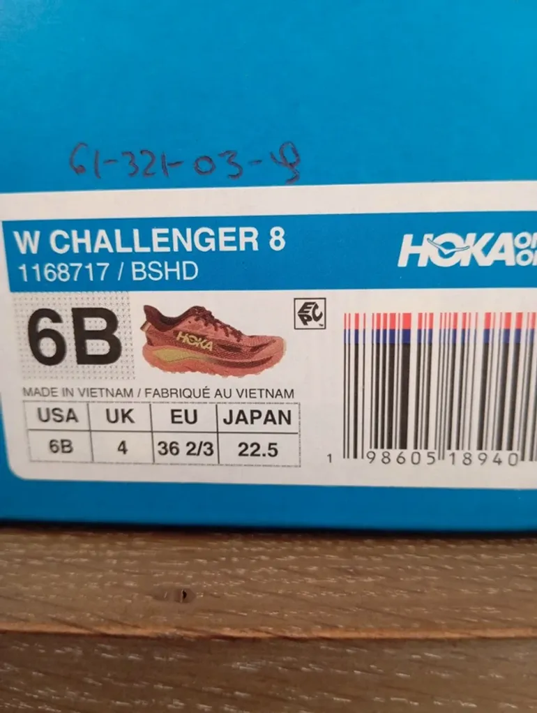 Used Hoka Challenger 8 bike — image 2 of 6