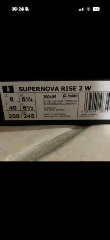 Used Supernova Rise 2 bike — image 6 of 6