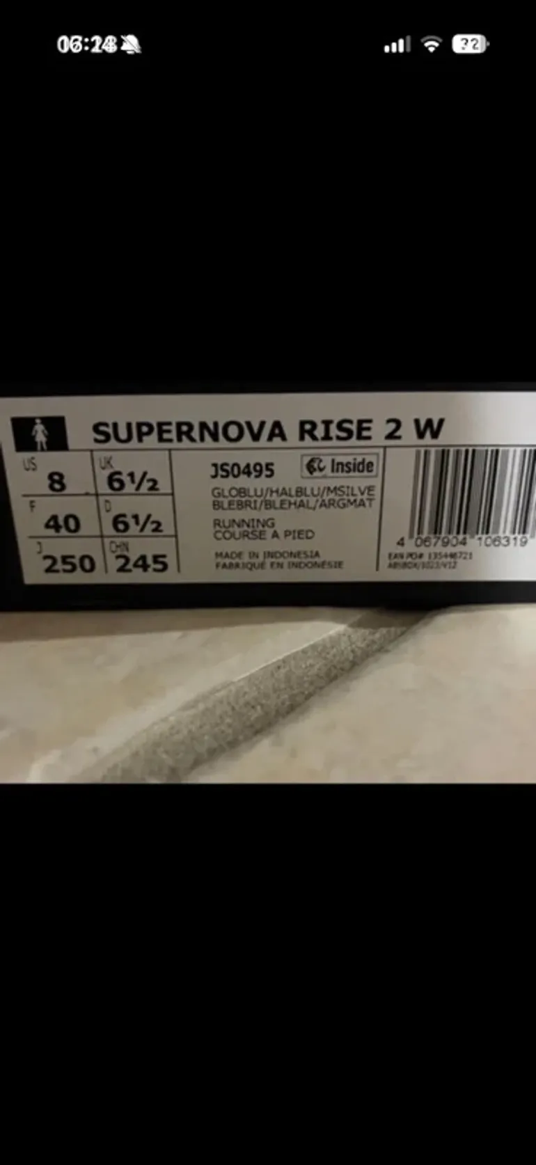 Used Supernova Rise 2 bike — image 6 of 6