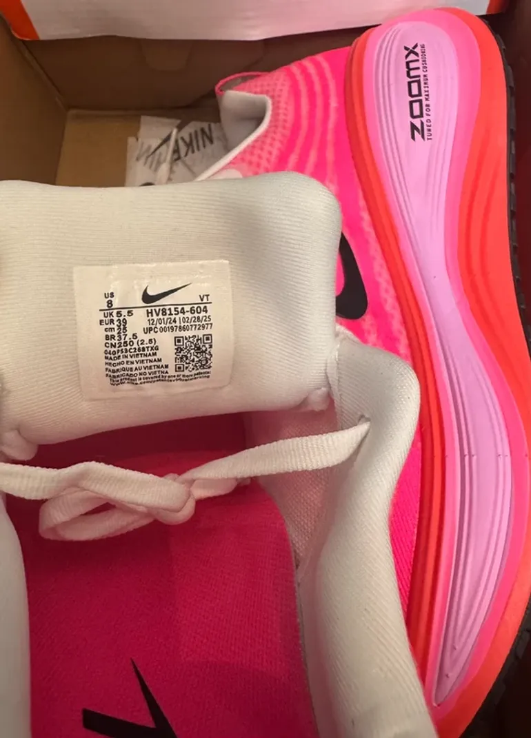 Used Nike Vomero Plus bike — image 9 of 9