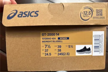 Used Asics GT2000 14 bike — image 5 of 5