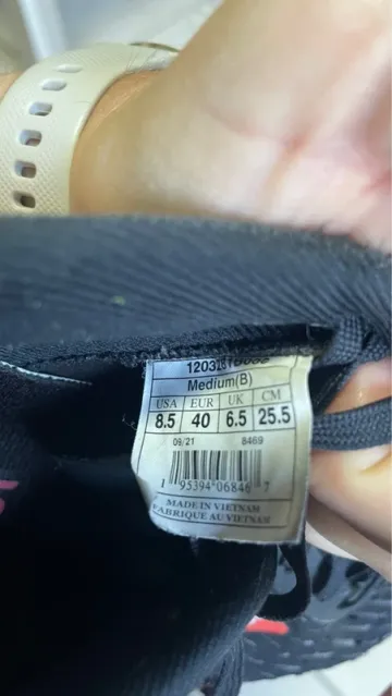Used Brooks Running Shoes bike — image 6 of 6
