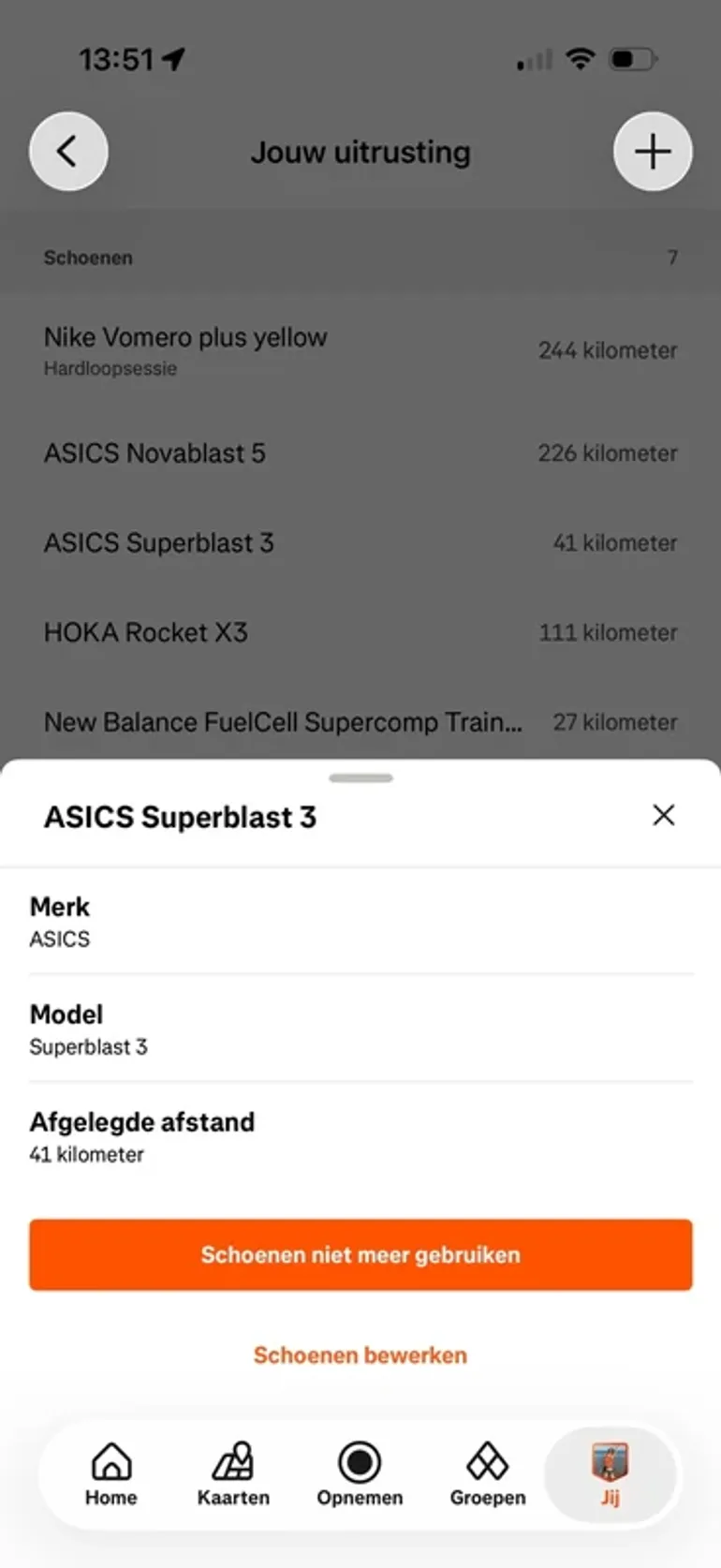 Used Asics Superblast 3 bike — image 10 of 10