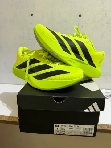 Tweedehands Adidas adizero evo sl woven w bike — afbeelding 1 van 10