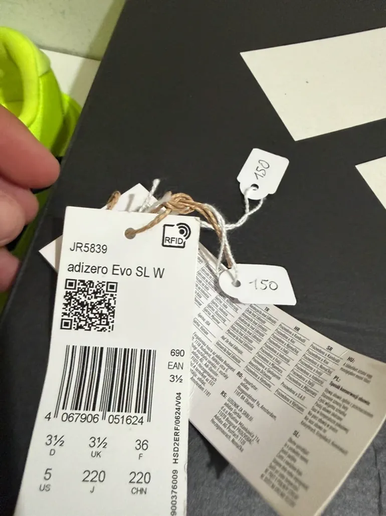 Tweedehands Adidas adizero evo sl woven w bike — afbeelding 9 van 10