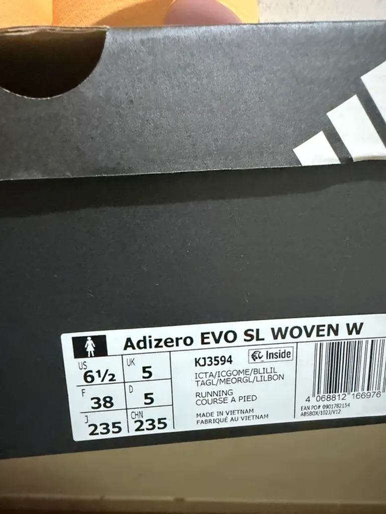 Gebrauchtes Adidas Adizero Evo SL bike — Bild 9 von 9
