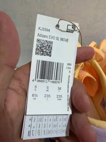 Gebrauchtes Adidas Adizero Evo SL bike — Bild 8 von 9