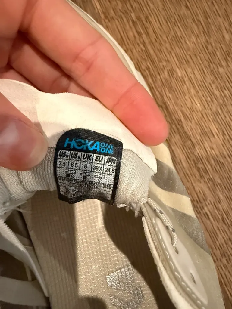 Used Hoka Mafate Speed 4 Lite bike — image 4 of 4