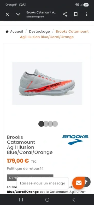 Used Brooks Catamount Agil Plus bike — image 5 of 5