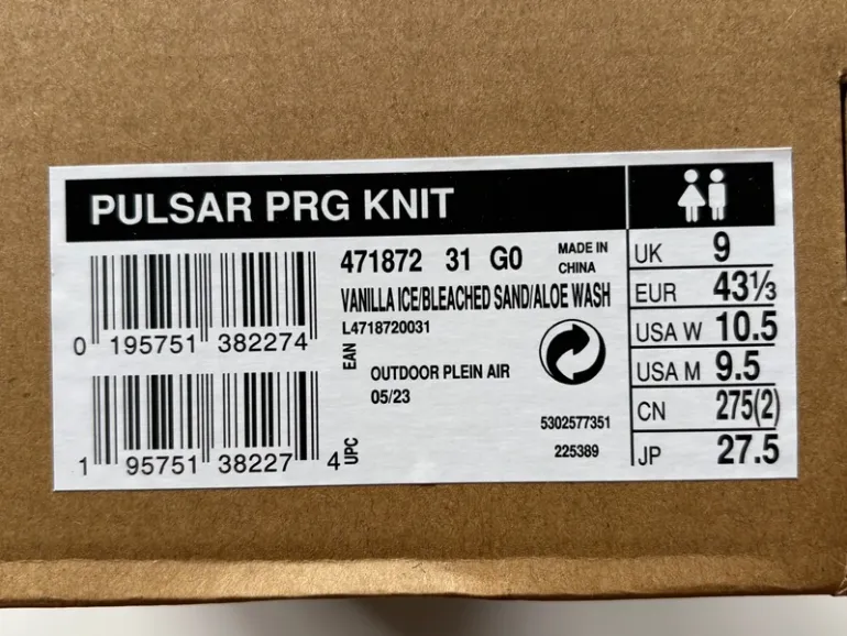 Used Salomon Pulsar PRG knit bike — image 6 of 6