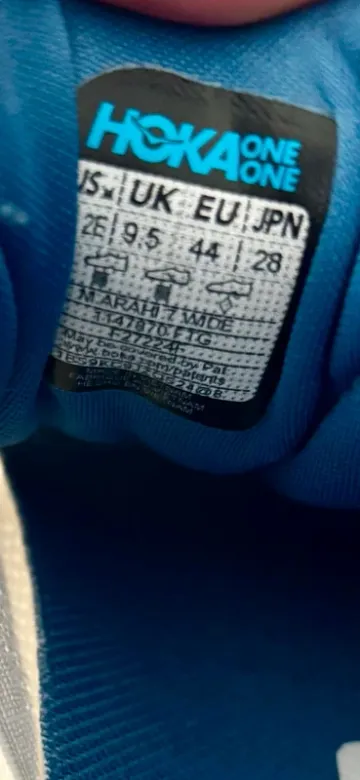 Used Hoka Arahi 7 bike — image 4 of 5