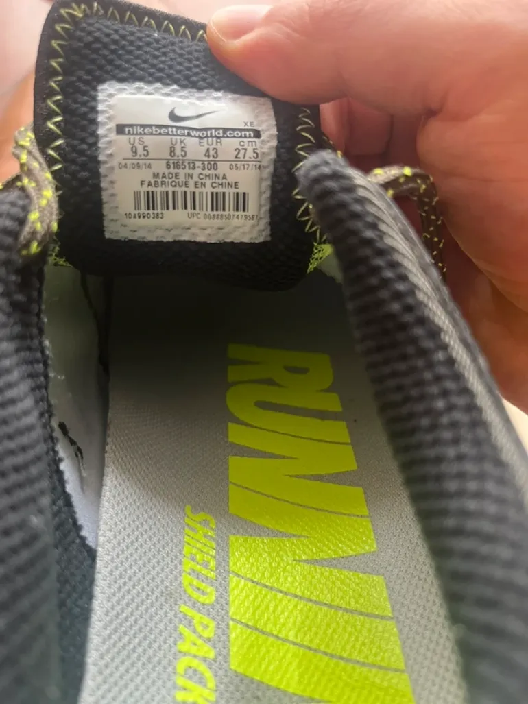 Scarpa Flex Trail 2 Shield bike d'occasion — image 4 sur 6