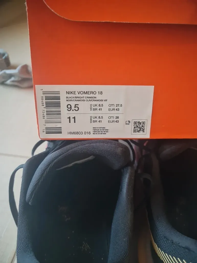 Used Nike Vomero 18 ZoomX bike — image 5 of 5