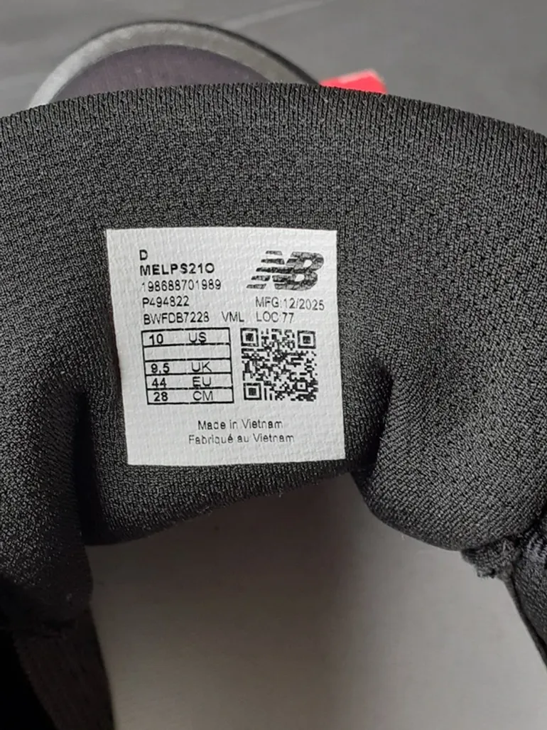 Used New Balance Ellipse V1 bike — image 4 of 5