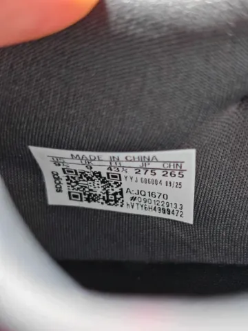 Gebrauchtes Adidas Adizero Boston 13 bike — Bild 8 von 12