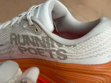 Nike Vomero Plus bike d'occasion — image 3 sur 8