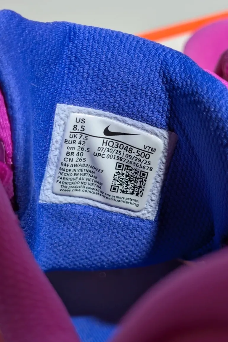Used Nike Structure Plus 2026 bike — image 2 of 9