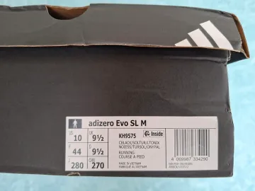 Used Under Armour Adizero EVO SL bike — image 8 of 15