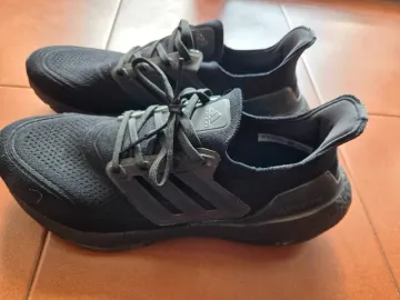 Gebrauchtes Adidas Ultraboost Primeblue bike — Bild 1 von 3