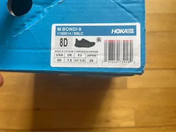 Gebrauchtes Hoka Bondi 9 bike — Bild 2 von 2