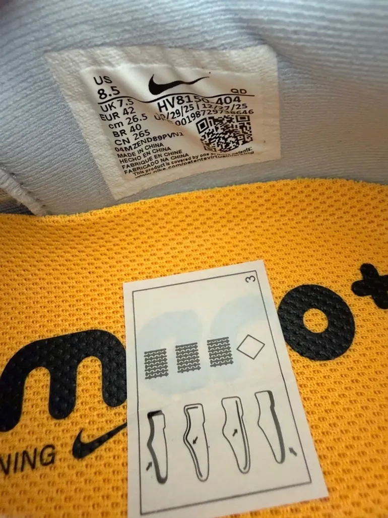 Used Nike Vomero Plus bike — image 6 of 8