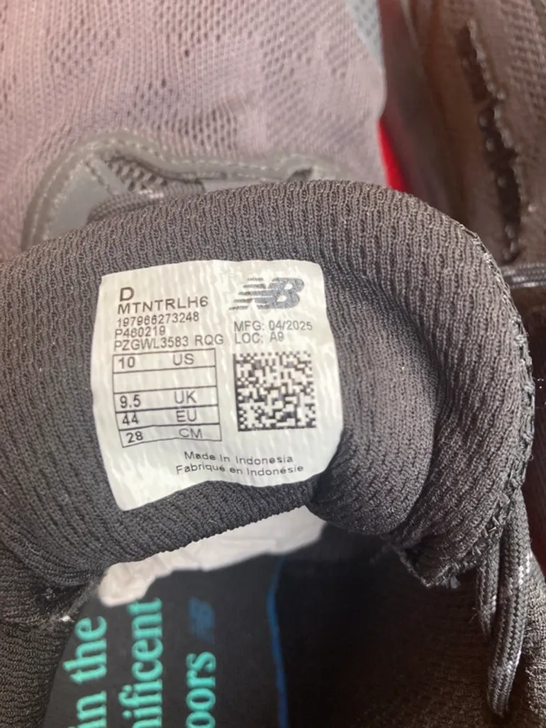 Used New Balance DynaSoft Nitrel v6 AT bike — image 9 of 15