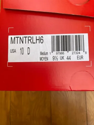 Used New Balance DynaSoft Nitrel v6 AT bike — image 3 of 15