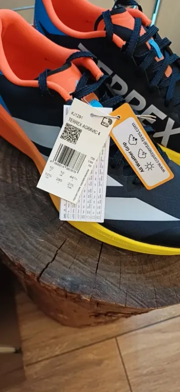 Tweedehands Adidas Terrex Agravic 4 bike — afbeelding 7 van 12