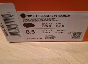 Used Pegasus Premium bike — image 9 of 12