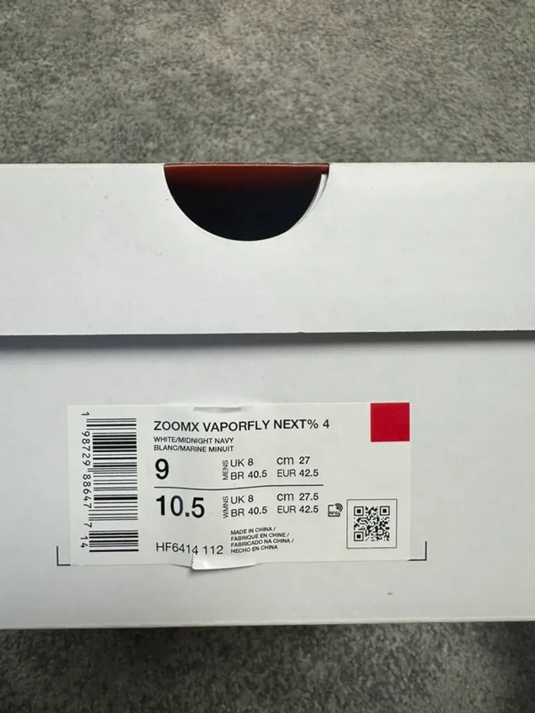 Used Nike ZoomX Vaporfly Next% 4 bike — image 3 of 5