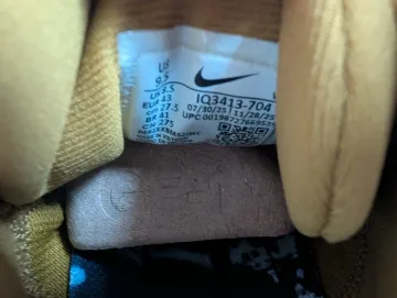 Used Nike Vomero 18 SE bike — image 10 of 11