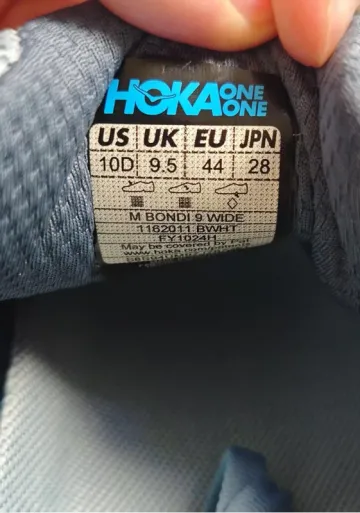 Gebrauchtes Hoka Bondi 9 bike — Bild 7 von 7