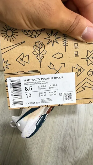 Used Pegasus React Trail 5 bike — image 9 of 10