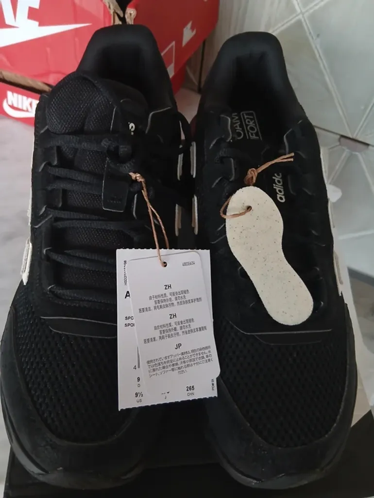 Adidas Astrastar bike usato — immagine 4 di 7