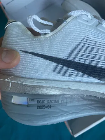 Used Nike Vaporfly 4 bike — image 7 of 8