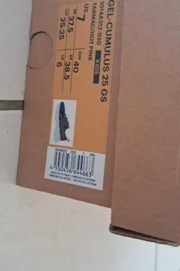 Gebrauchtes Asics Gel cumulus 25 GS bike — Bild 5 von 5