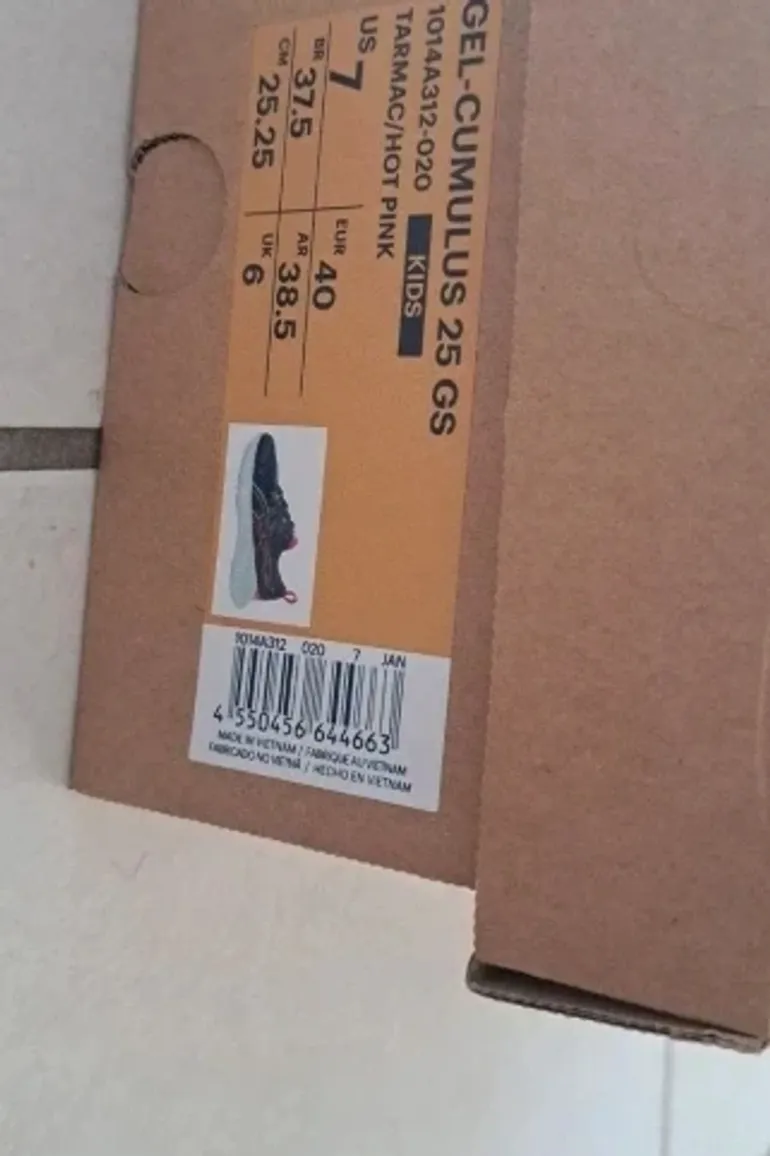 Gebrauchtes Asics Gel cumulus 25 GS bike — Bild 5 von 5