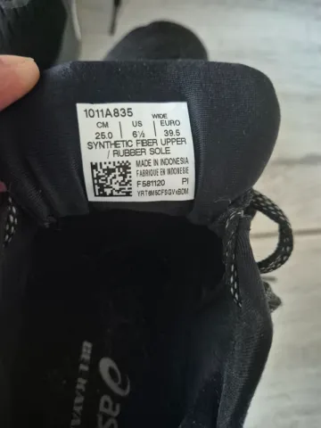 Used Asics Gel Kayano 27 bike — image 4 of 4