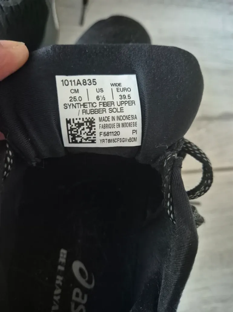 Used Asics Gel Kayano 27 bike — image 4 of 4