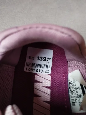 Used Nike Sportive Shoes bike — image 7 of 7